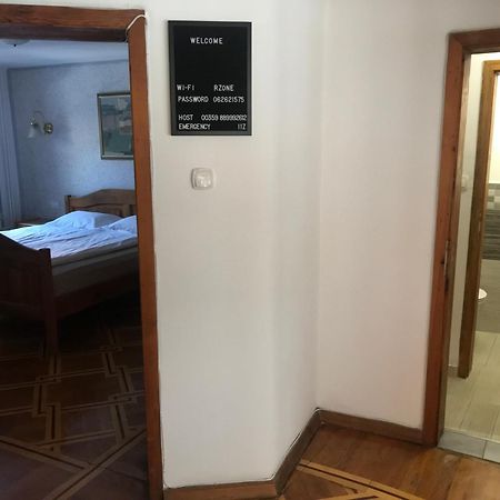 Home With The Veranda Велико-Тырново Экстерьер фото